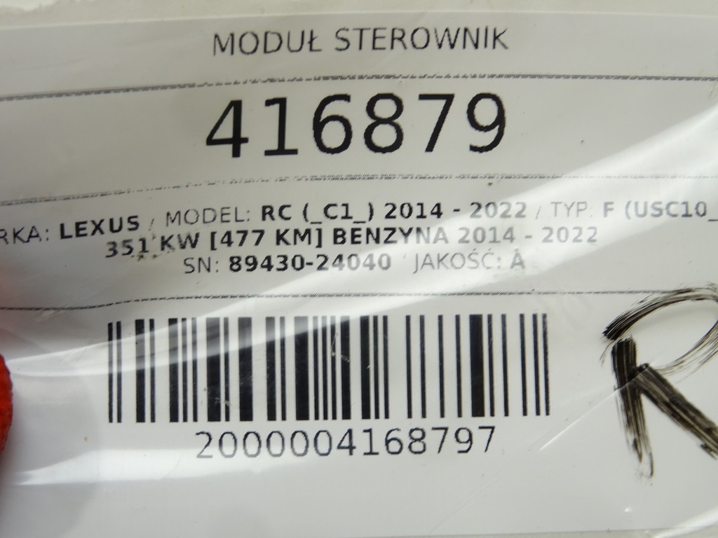 STARK-416879-2