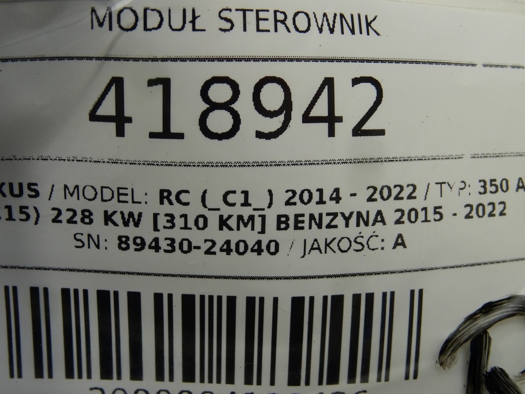 STARK-418942-3