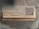 MTD-548581-1