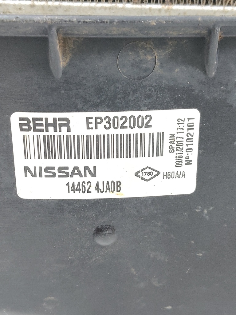 MTD-548549-1