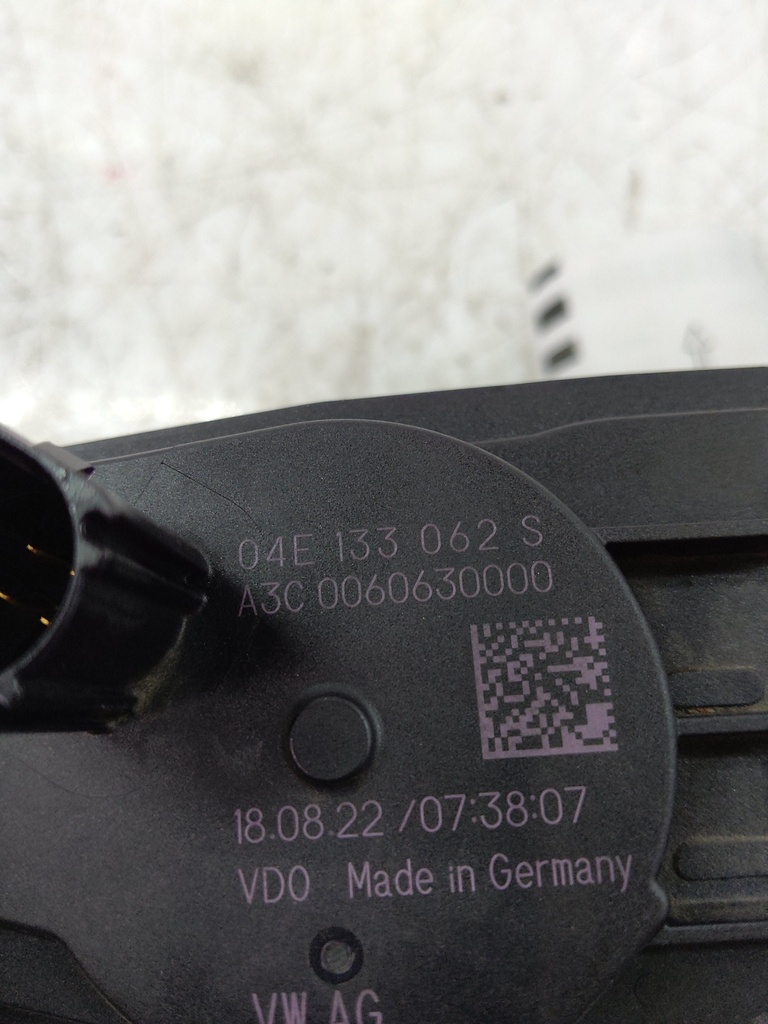MTD-548512-1