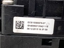 STARK-884083-3