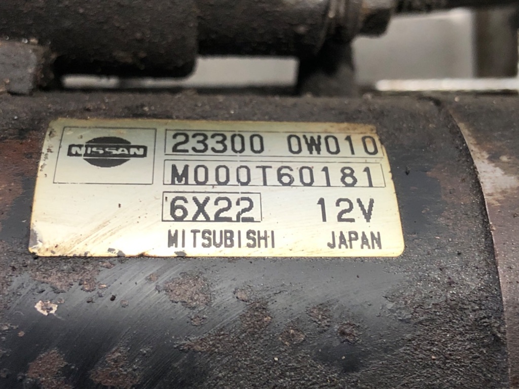 STARK-777474-1
