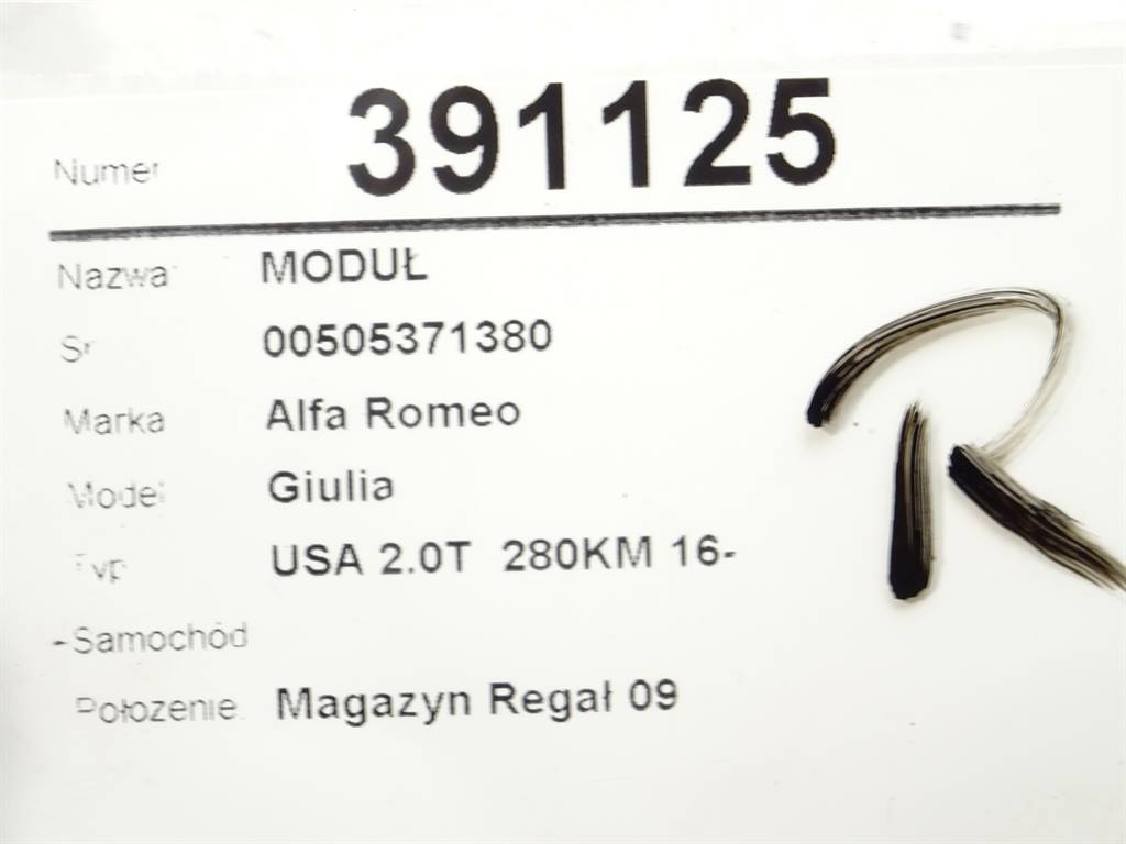 STARK-391125-3
