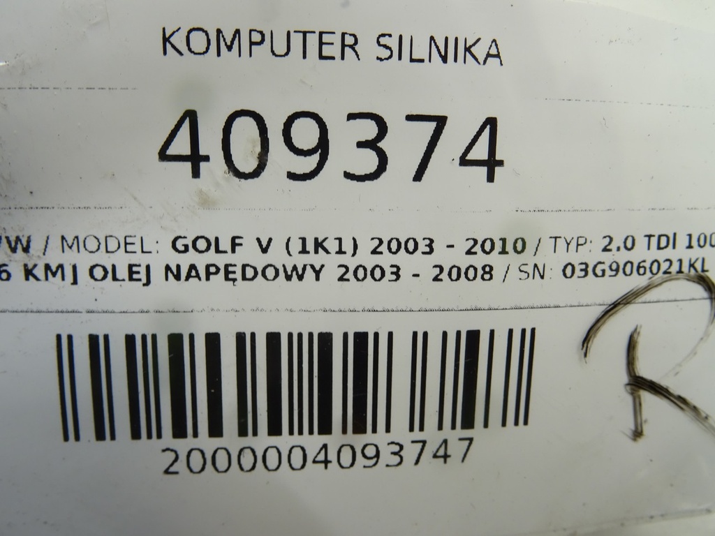 STARK-409374-3