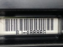 STARK-484555-4