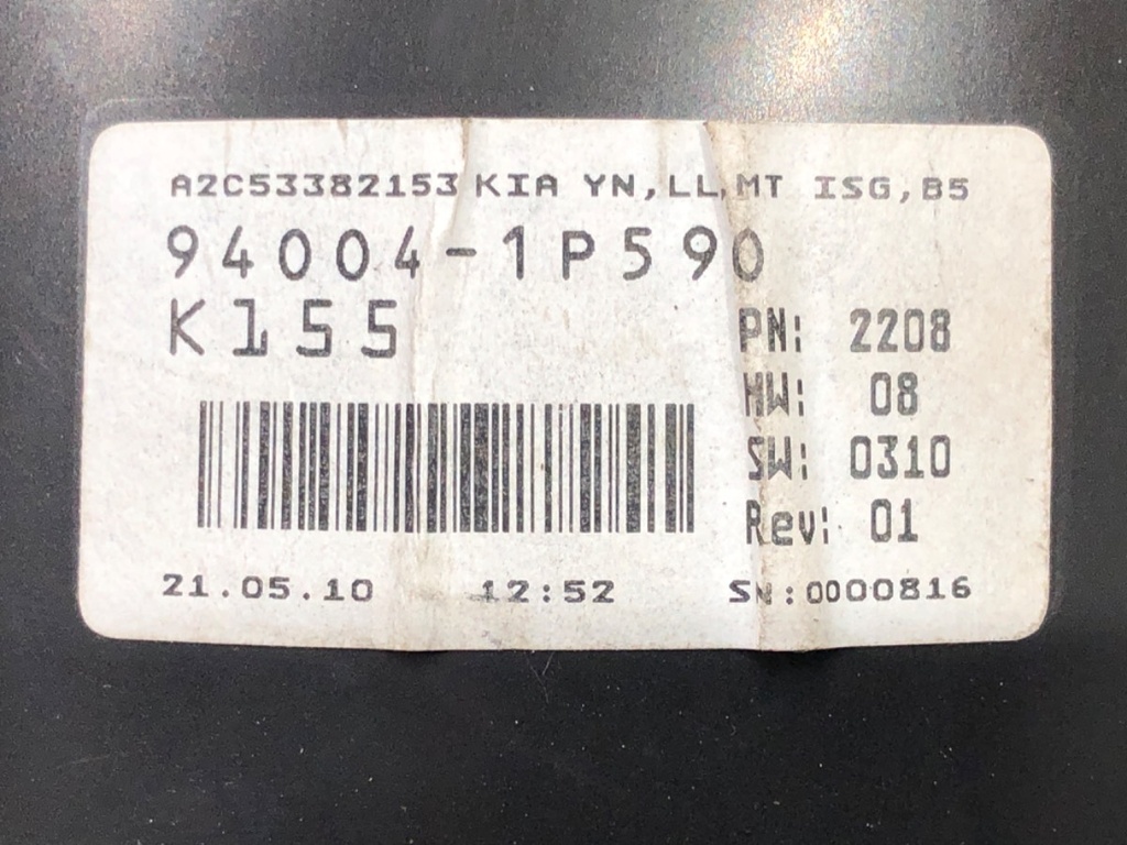 STARK-515730-3