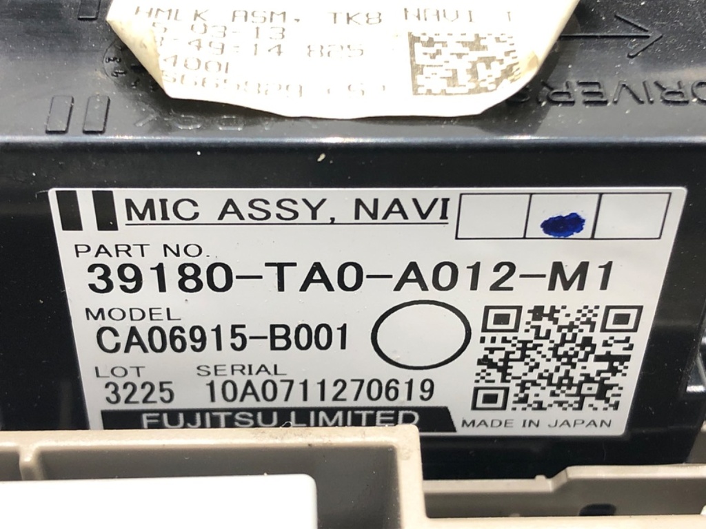STARK-659477-4