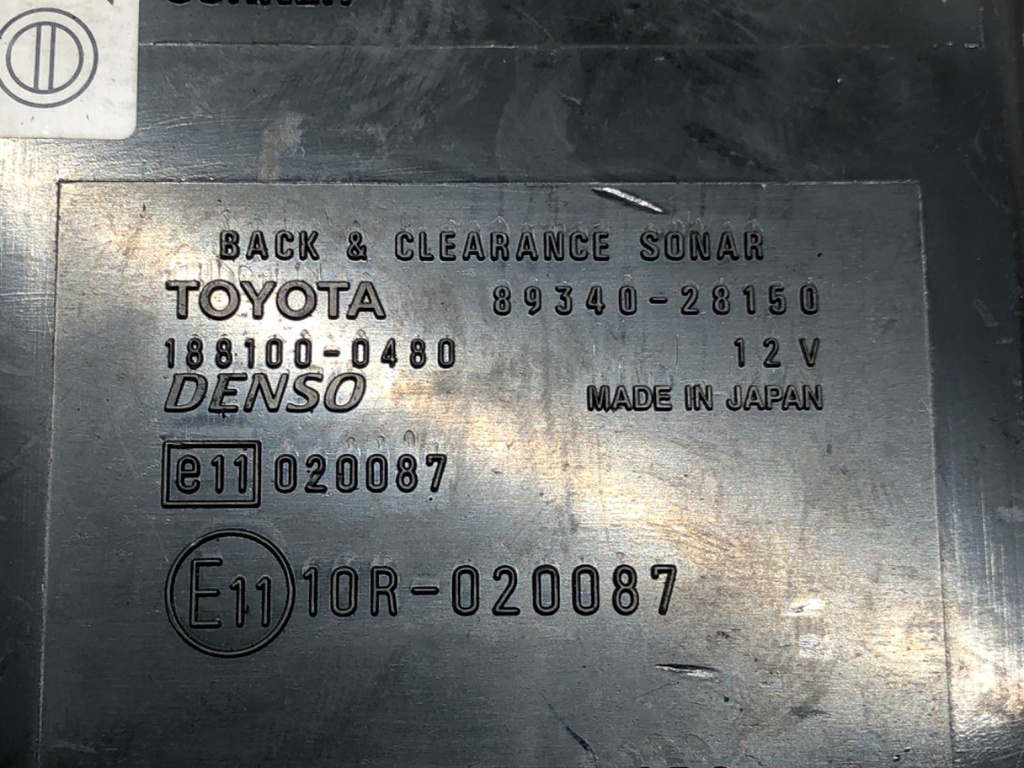 STARK-479106-3