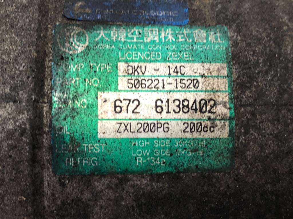 STARK-777404-1