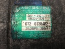 STARK-777404-1