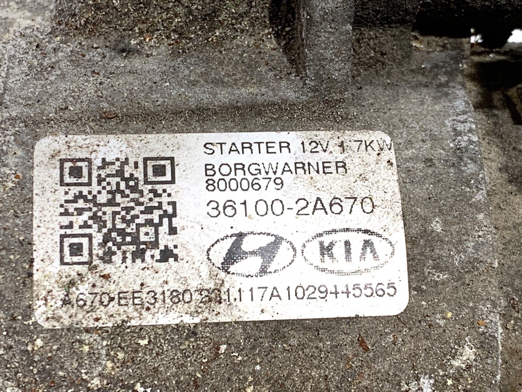 STARK-868843-5