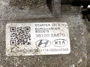 STARK-868843-5