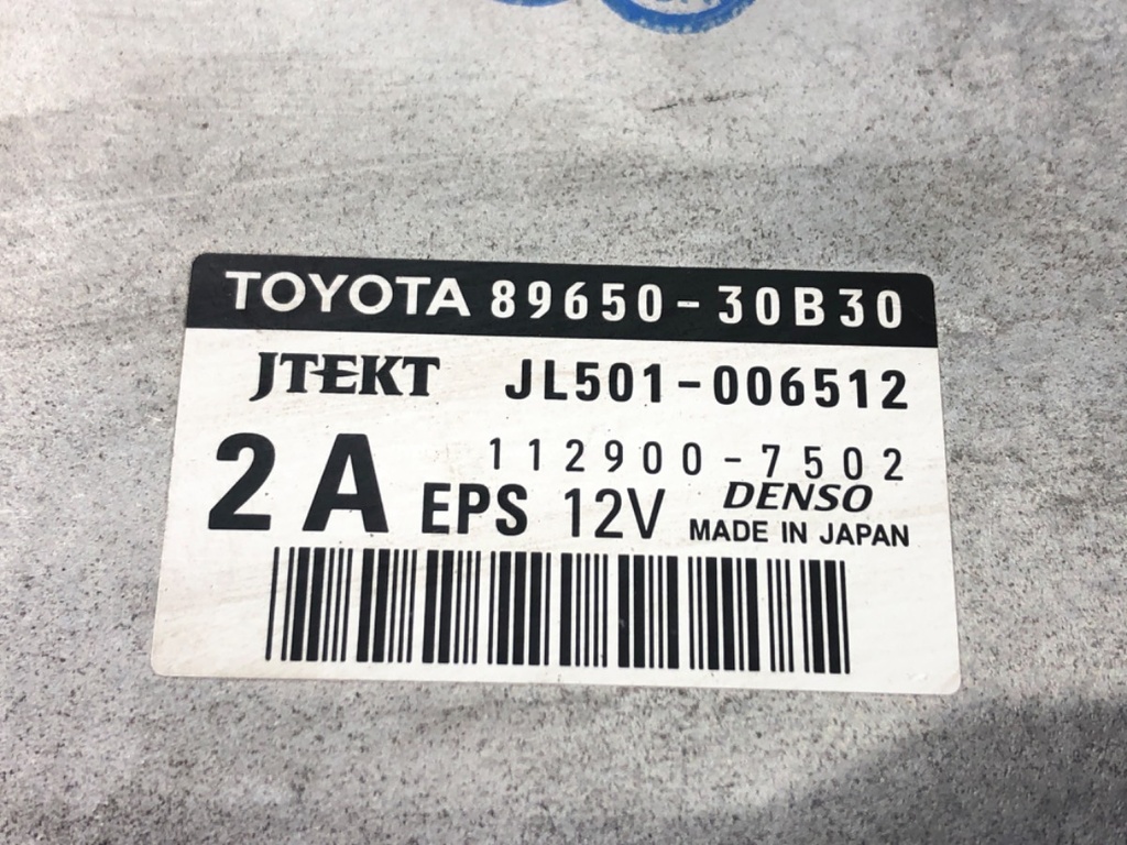 STARK-522577-3