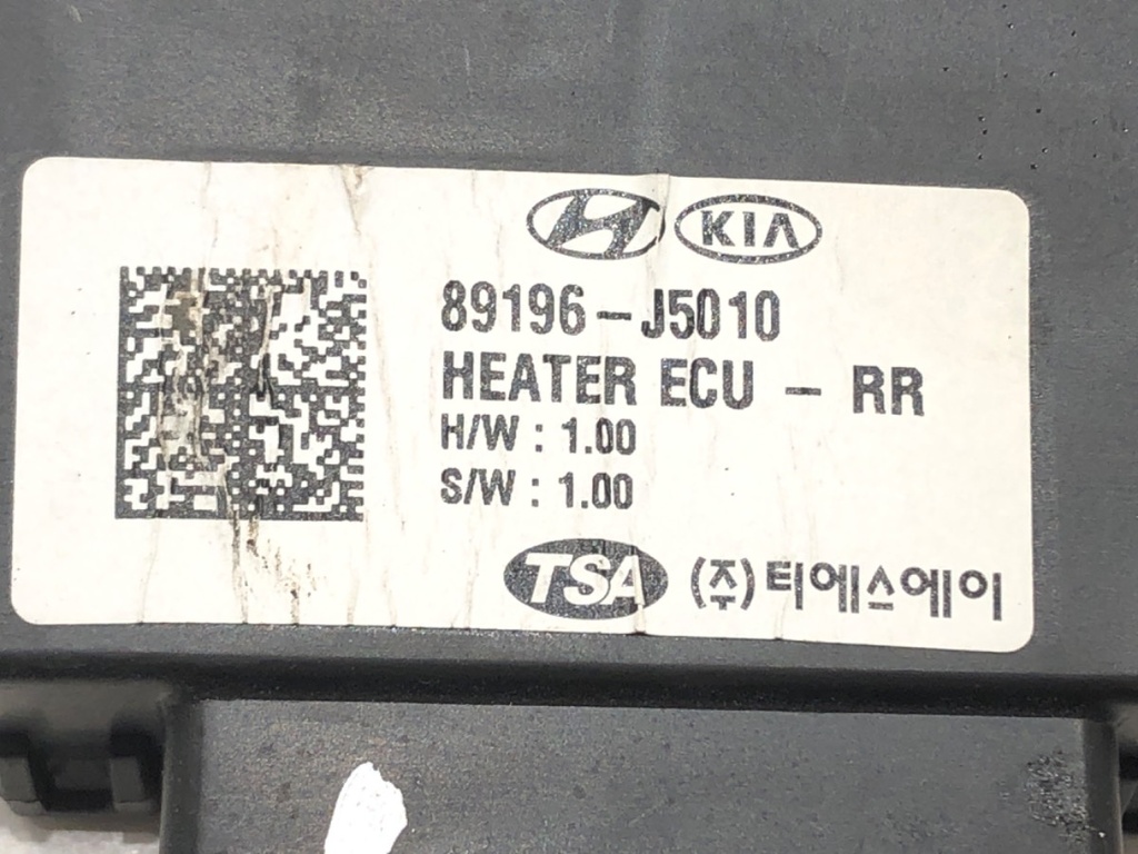 STARK-608741-3