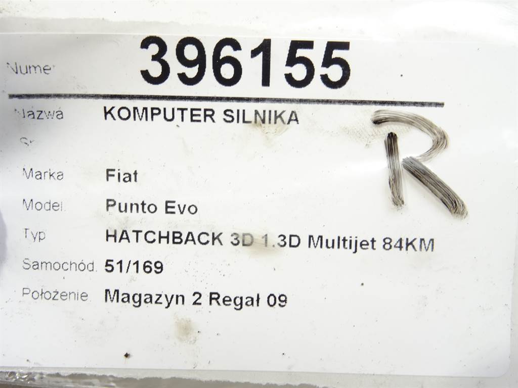 STARK-396155-3