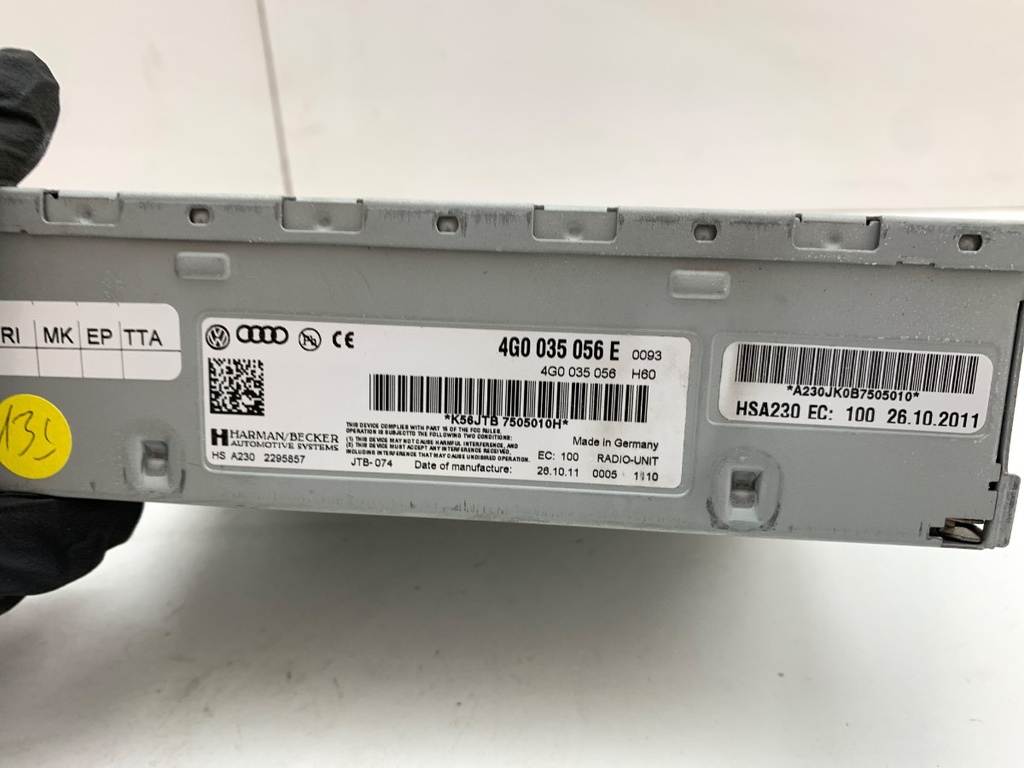 STARK-939218-3