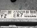 STARK-756818-3