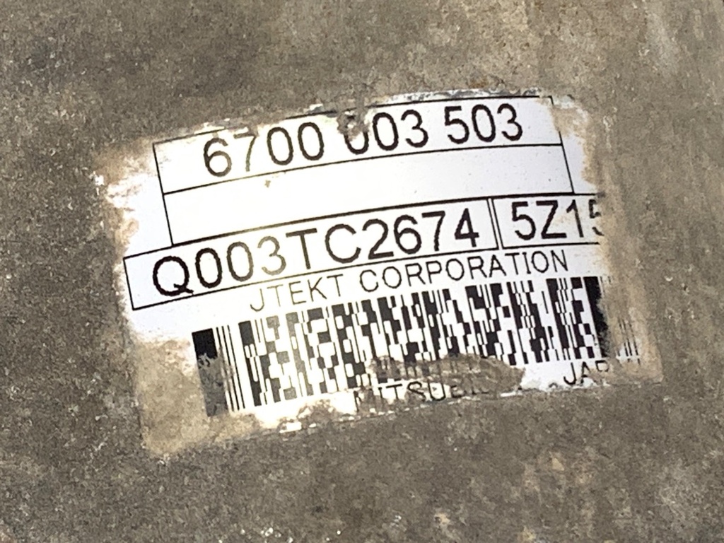 STARK-744451-5