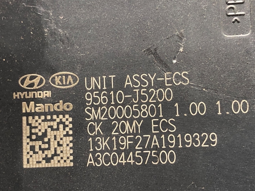 STARK-753057-3
