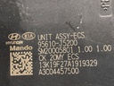 STARK-753057-3