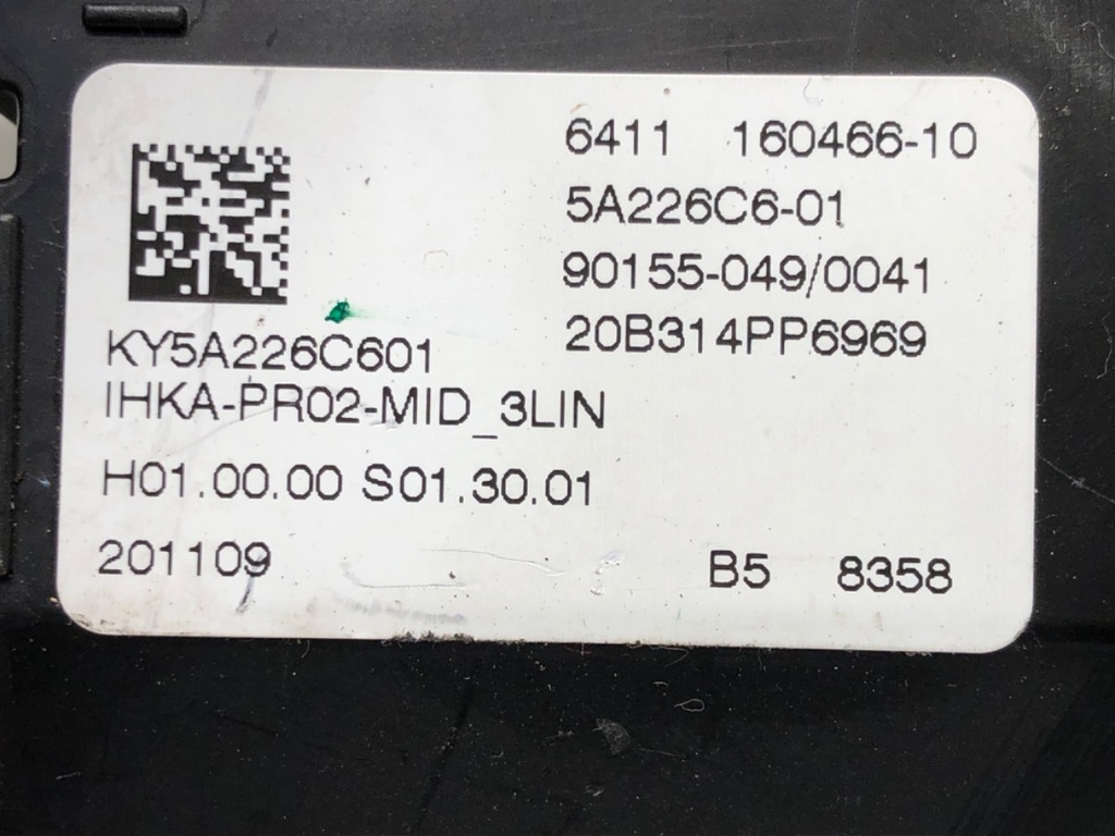 STARK-670266-3
