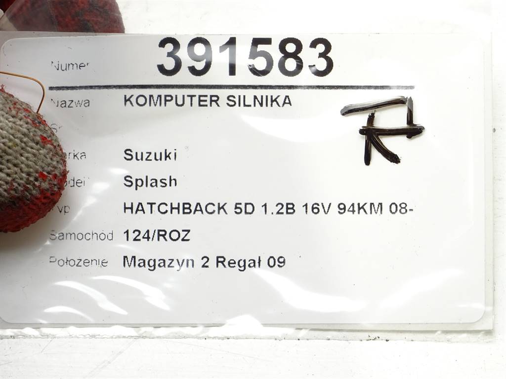 STARK-391583-3