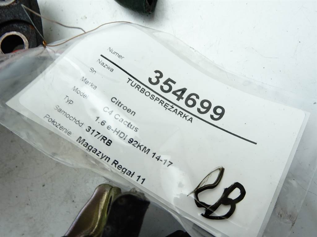 STARK-354699-4