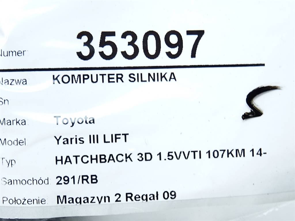 STARK-353097-3
