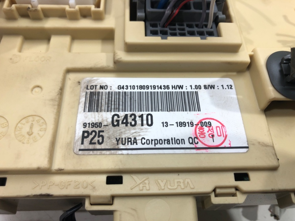 STARK-503814-3
