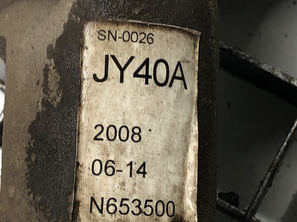 STARK-692547-5