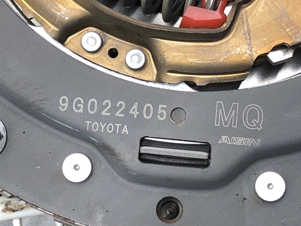 STARK-692947-2