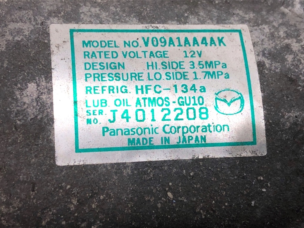 STARK-778173-4