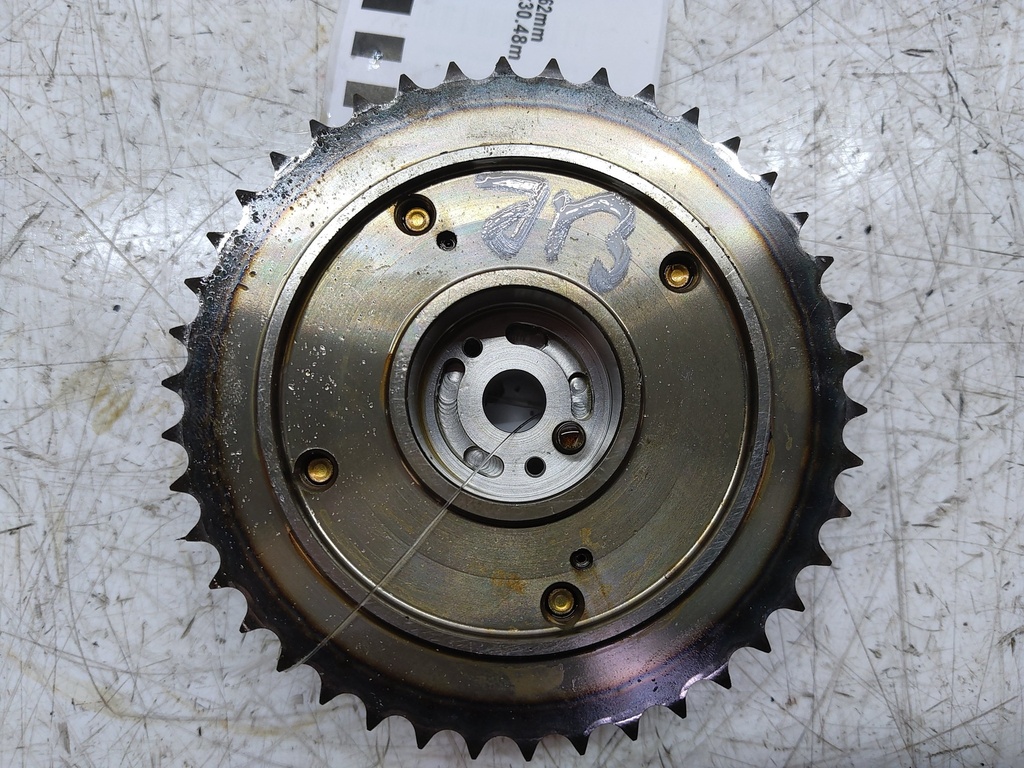 MTD-529685-1