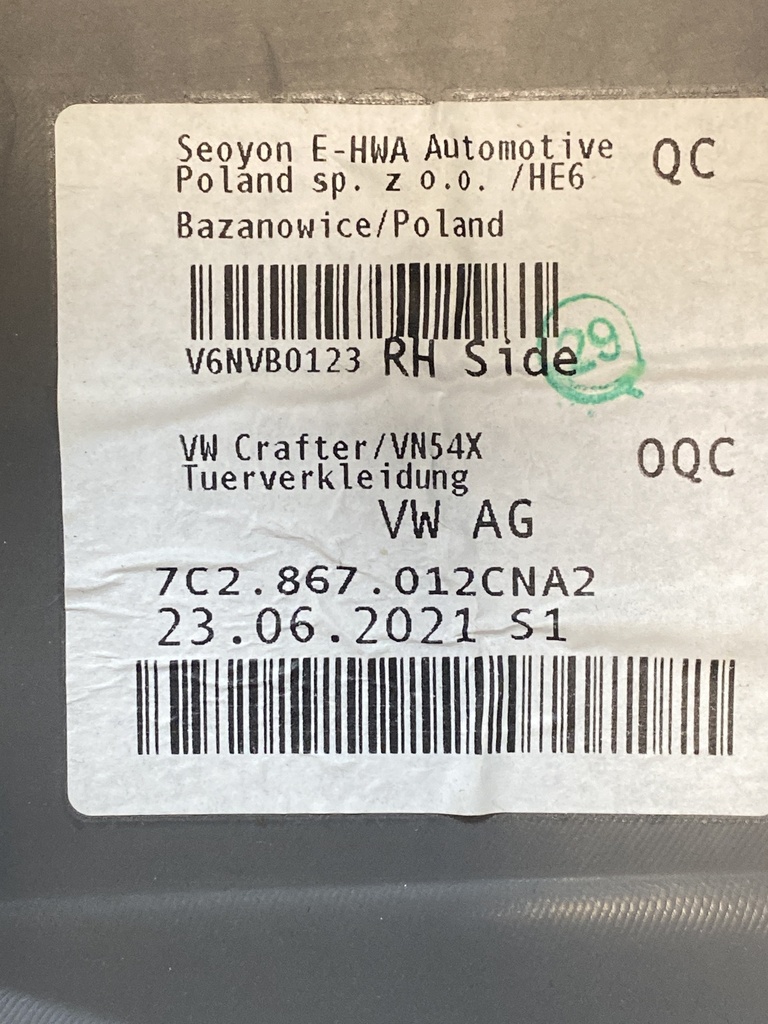 EPE-103356-2