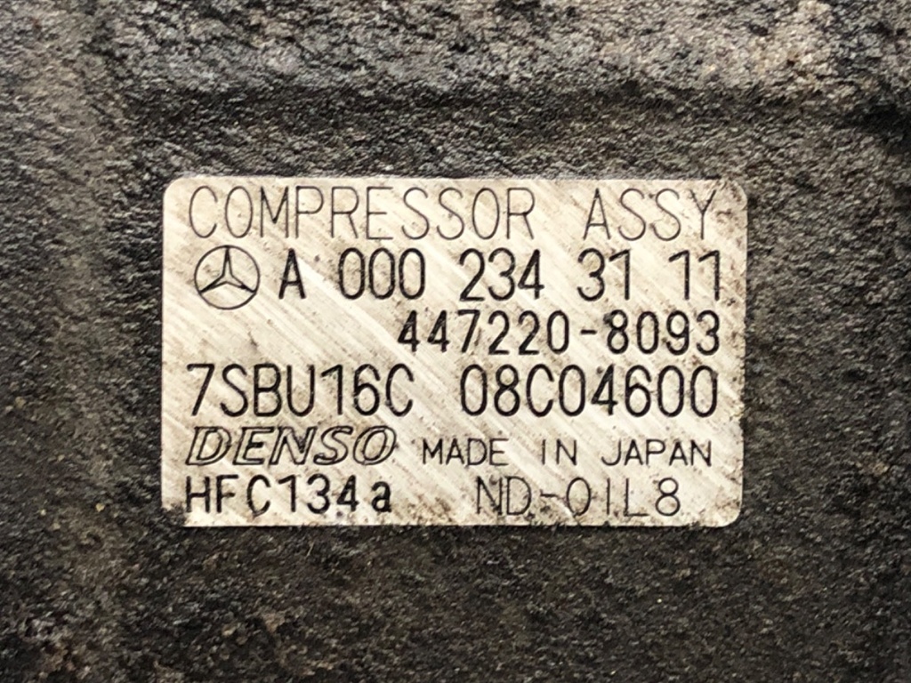 STARK-773269-2