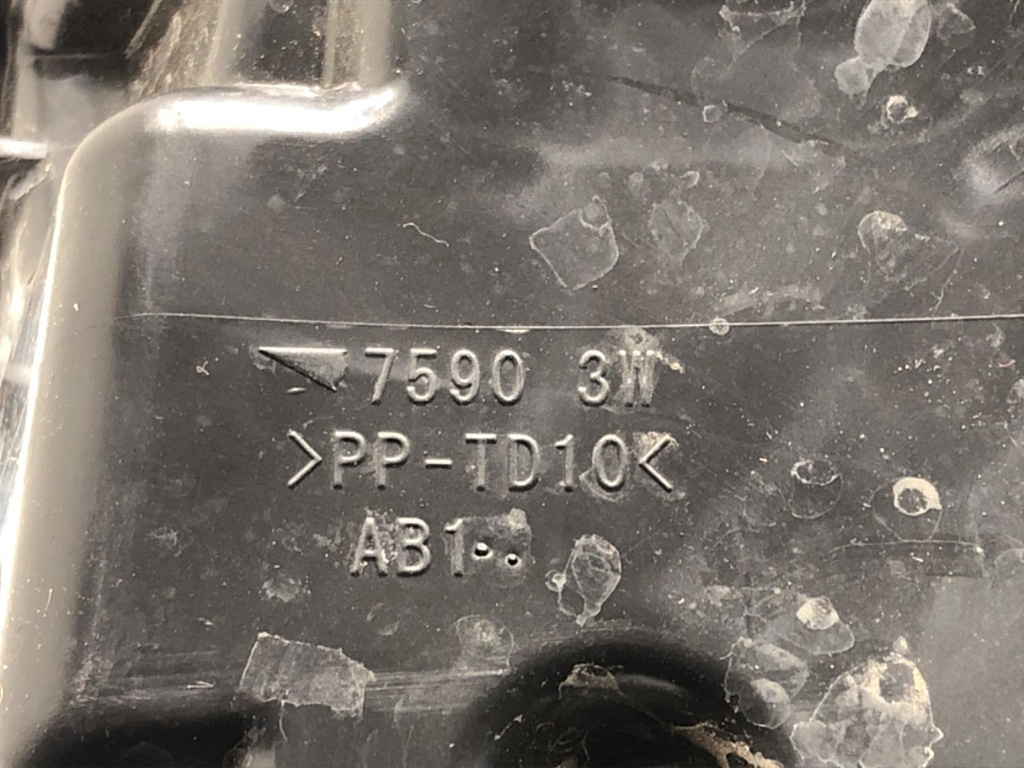 STARK-796931-2
