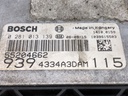 STARK-575512-3