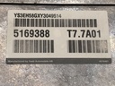 STARK-688468-3