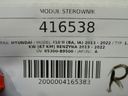 STARK-416538-3