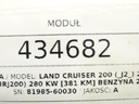 STARK-434682-4