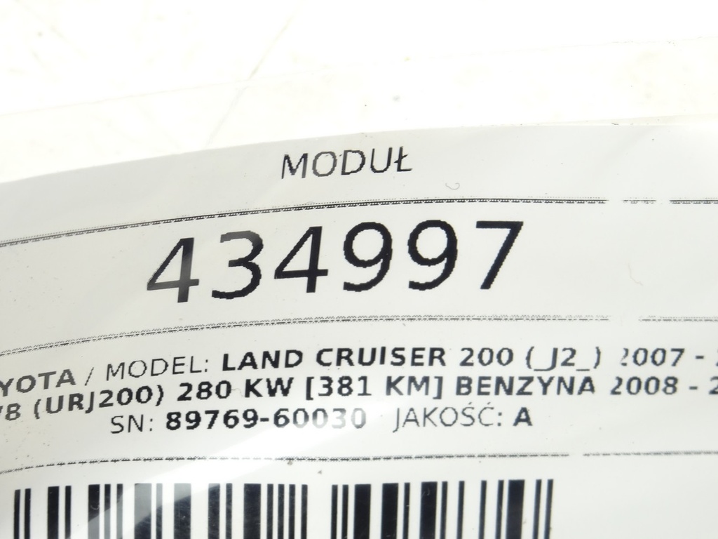 STARK-434997-3