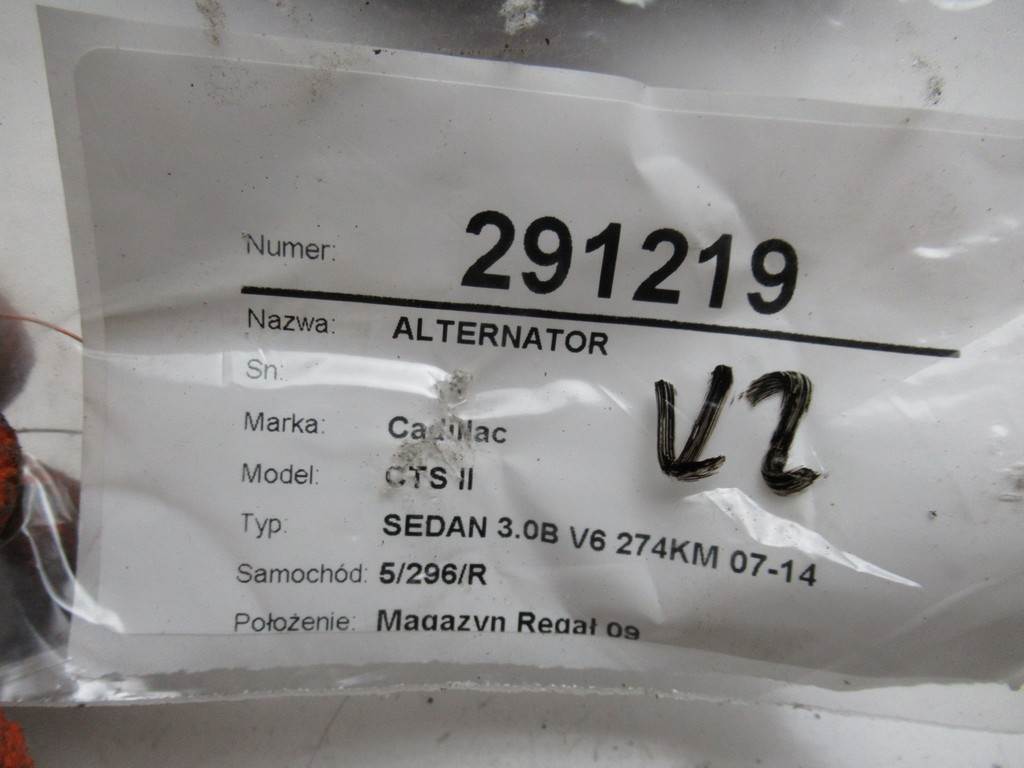 STARK-291219-6