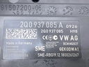 STARK-837236-4