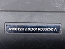 STARK-884471-3