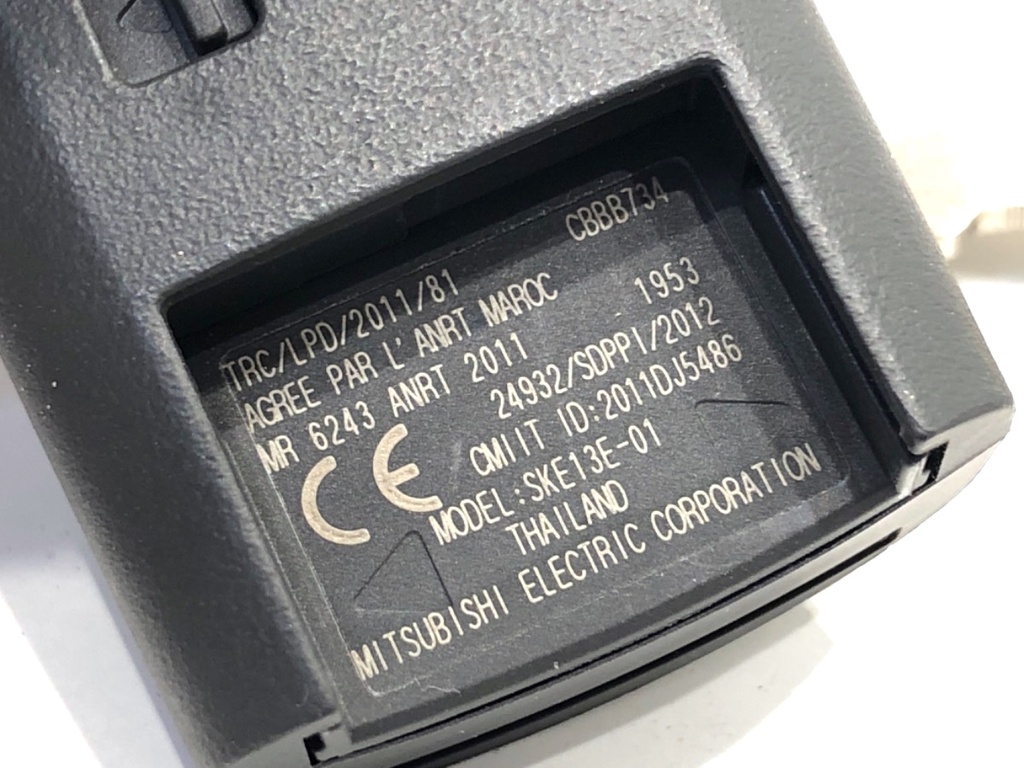 STARK-910406-3