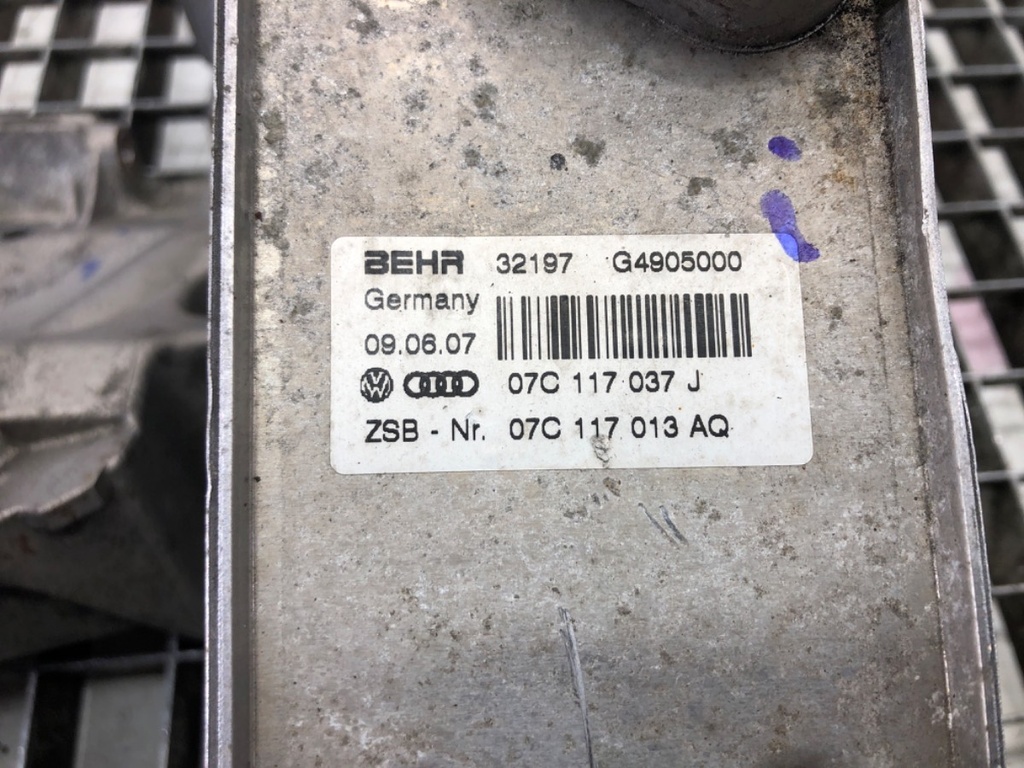 STARK-498575-3