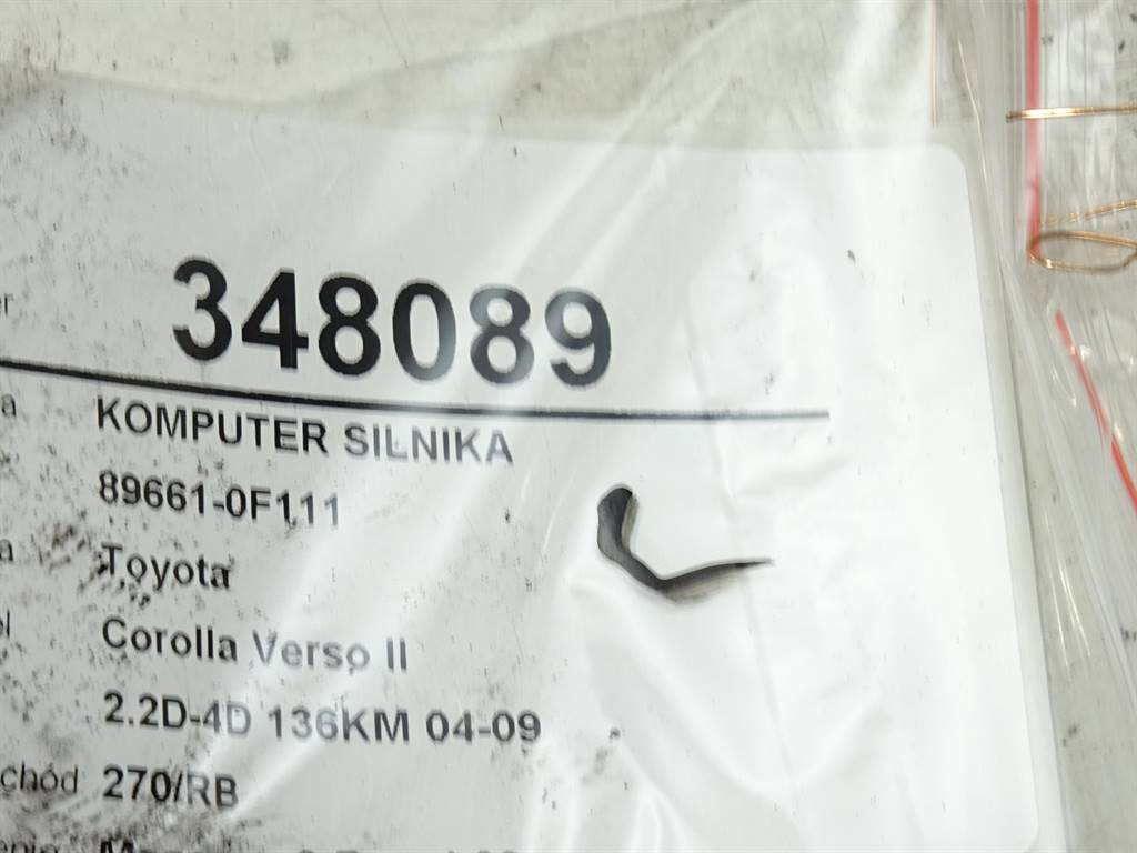 STARK-348089-4