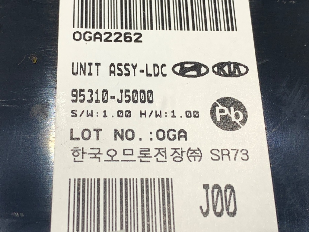 STARK-753055-3