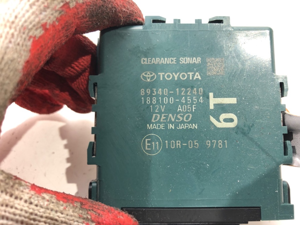 STARK-541474-2